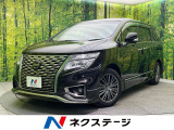 両側電動ドア 純正8型ナビ 全周囲カメラ 100V電源 禁煙車