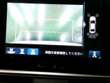 ●リアワイドカメラ(ビュー切り替え式)