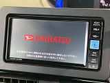 【純正ナビ】人気の純正ナビを装備。オーディオ機能も充実しており、Bluetooth接続すればお持ちのスマホやMP3プレイヤーの音楽を再生可能!毎日の運転がさらに楽しくなります!!