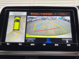 【パノラミックビューモニター】専用のカメラにより、上から見下ろしたような視点で360度クルマの周囲を確認することができます☆死角部分も確認しやすく、狭い場所での切り返しや駐車もスムーズに行えます。