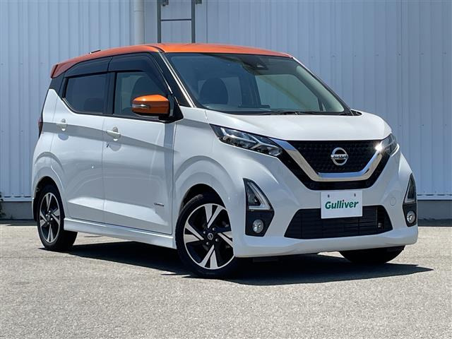 日産 デイズ 