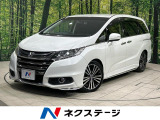 バックカメラ ホンダセンシング 両側パワースライドドア HIDヘッド
