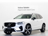 2023年モデル『XC60 Recharge Ultimate T6 AWD plug-in hybrid』PHEV サンルーフ B&W エアサス Google搭載 白革 シートベンチレーション マッサージ機能 前後シートヒーター 21インチAW【グループ 総在庫300台!】