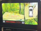 【パノラミックビューモニター】専用のカメラにより、上から見下ろしたような視点で360度クルマの周囲を確認することができます☆死角部分も確認しやすく、狭い場所での切り返しや駐車もスムーズに行えます。