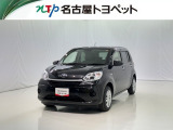 愛知・岐阜・三重・静岡在中で、現車確認可能な方への販売に限らせて頂きます