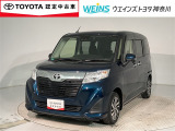 トヨタ ルーミー