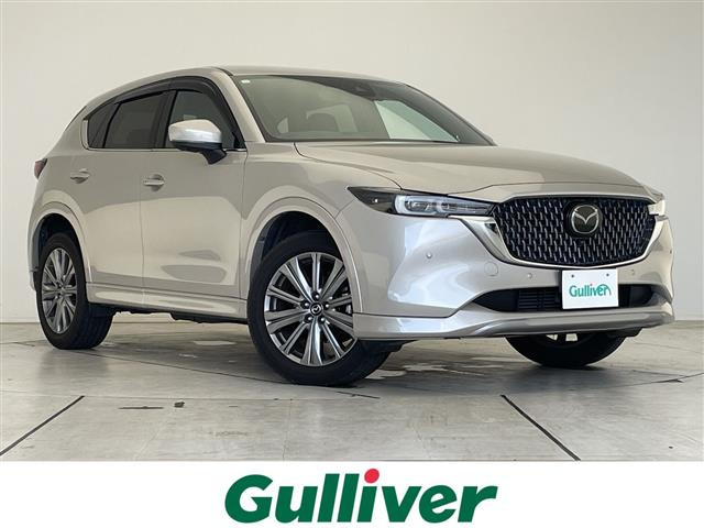CX-5 2.2 XD エクスクルーシブ モード 修復歴無し