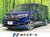 純正9型ナビ 後席モニター 全周囲カメラ アダプティブクルーズ ETC