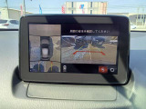 360&deg;ビュー:全方位を確認できて駐車も簡単です。