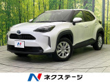 トヨタ ヤリスクロス