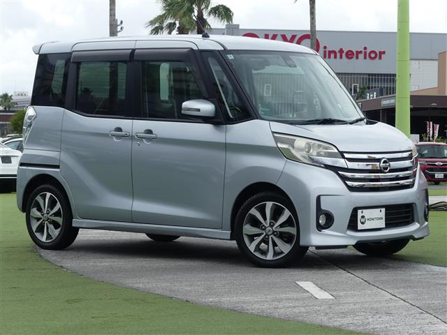 デイズルークス ハイウェイスター ターボ 修復歴無し