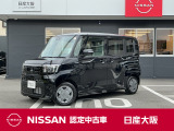 お支払総額は【大阪府内登録・車庫証明当社申請・店頭納車・下取車なし】での試算でございます。他条件や延長保証・おすすめプランの場合などは別途費用加算となります。くわしくは当店スタッフまで