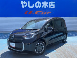近県(隣県)のみの販売とさせていただいております