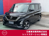 ルークス入荷いたしました!!