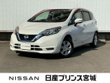 当店展示車両をご覧いただきありがとうございます!あなたにピッタリの中古車探しとカーライフのご提案を致しますので、お気軽にご連絡ください!
