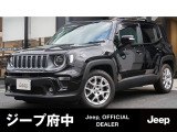 ご覧頂き誠にありがとうございます。ファイブスター東都 ジープ府中でございます。当車両に関しまして、お気軽にお問い合わせください。