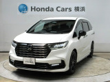 ホンダカーズ横浜U-Select横浜南店へようこそ。当社下取りのお墨付き車両。人気車両で充実装備の一台。おススメです。どうぞご覧くださいませ。