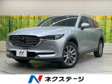 ディーゼル(軽油) 純正8型ナビ 全周囲カメラ 衝突軽減 禁煙車