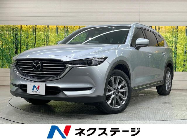 CX-8 2.2 XD プロアクティブ Sパッケージ