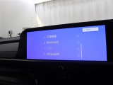 Bluetoothでスマホにダウンロードした音楽が楽しめます♪