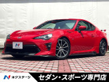 後期・6MT・TRDマフラー・TRDエアロ・7インチナビ・バックカメラ