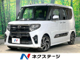 両側電動ドア 純正9インチSDナビ 全周囲カメラ 衝突被害軽減システム
