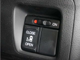 ◆片側電動スライドドア◆狭い駐車場でも乗り降りが楽々♪お子様が隣の車にドアを当ててしまう心配もございません!小さなお子様連れの方もこれで安心。
