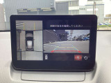 360度ビューモニター 4つのカメラで前後左右、俯瞰映像を表示、ドライバーからは見えない領域の危険認知をサポートするシステム搭載!