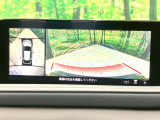 【360&deg;ビューモニター】専用のカメラにより、上から見下ろしたような視点で360度クルマの周囲を確認することができます☆死角部分も確認しやすく、狭い場所での切り返しや駐車もスムーズに行えます。