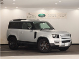 ジャガー・ランドローバー認定中古車ならお任せください!!    お見積、お支払いパターンから任意保険までご要望がございましたら、お電話、お問合せメールより、遠慮なくお問合せ下さいませ。