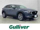 マツダ CX-30