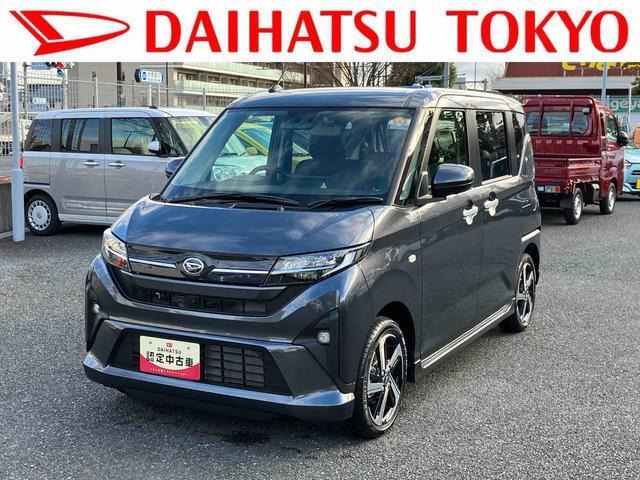 ムーヴ RS