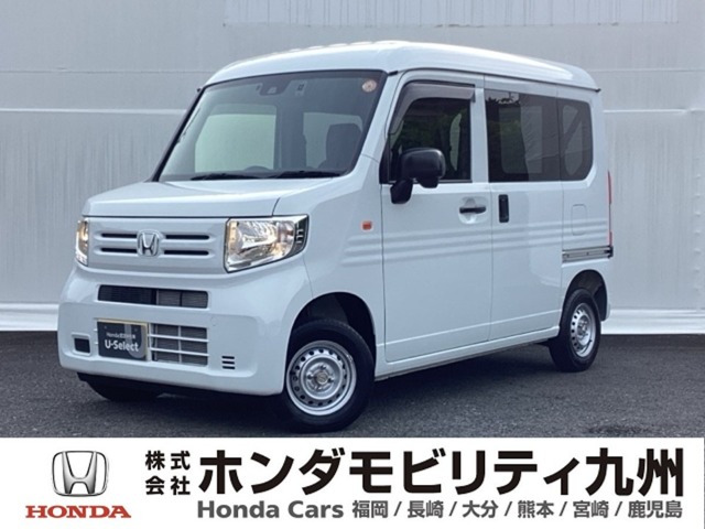 N-VAN G