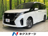 両側電動ドア 純正9型ナビ 全周囲カメラ 衝突被害軽減システム 禁煙車