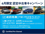 ゴルフヴァリアント TDI アクティブ アドバンス ディーゼル 