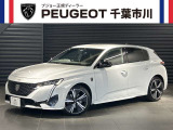 プジョー市川「認定中古車」をご覧頂き誠にありがとうございます【 308GT BlueHDI 最終モデル 】入庫致しました。内外装も綺麗な車両になります。お気軽にお問合せ下さい。
