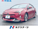 沖縄県内での販売・登録が条件※宮古島除く