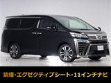 もうすぐ入庫!!入庫次第即ご案内可能!!※参考画像です。