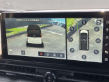 3Dでぐるっと見える、3Dビュー
