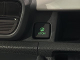 エコモードスイッチで省エネ運転も出来ます。