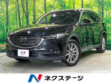 マツダ CX-8