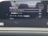 ◆北海道、東北、関東、中部、関西、中国、四国、九州、沖縄、全国各地どこからでも対応可能です!!お気軽にガリバーにお気軽にご相談ください!!