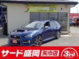 スタッドレスタイヤ販売・買取強化中! 総額30万円以内はお任せ下さい!在庫に無いクルマもお探しします!