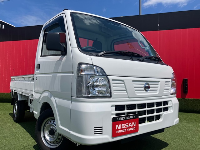 NT100クリッパー DX セーフティ パッケージ 4WD 