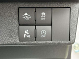 アイドリングストップ機能がついているので、停車時にエンジンを止めて燃料消費を抑えます。環境にもお財布に優しいですね♪
