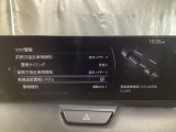 車線逸脱警報システムは、走行中にカメラで車線を検知して、自車が車線から逸脱する可能性があると判断した場合に、警報によりドライバーに通知します。