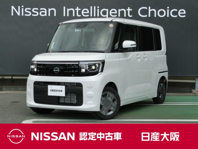デイズルークス X 