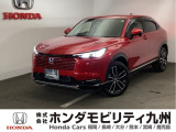 【VEZEL】のハイブリッド車が入庫しました。当社デモカーです。整備記録簿や取扱説明書なども勿論揃っています。使用状況などもハッキリしている車両は安心してお乗り頂けます。