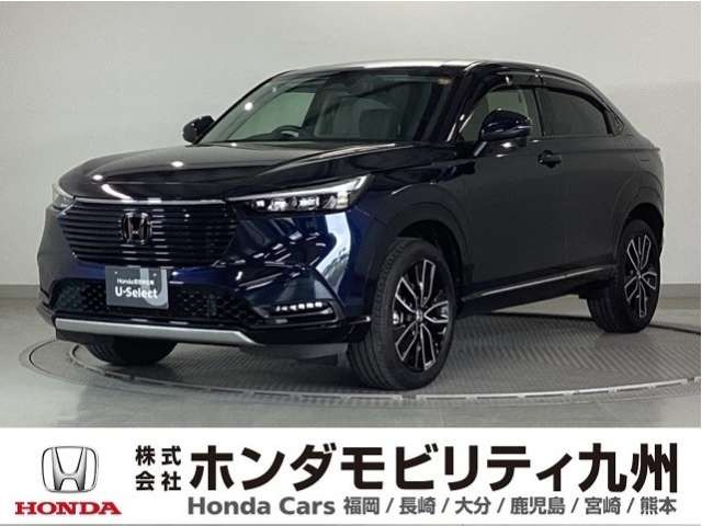ヴェゼル 1.5 ハイブリッド Z 