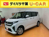 お支払総額には、自賠責保険料、税金、リサイクル預託金、県内登録に伴う諸費用が含まれております(オプション用品等は別途承ります)。県外登録や、店頭納車以外をご希望の際は別途費用を頂戴致します。